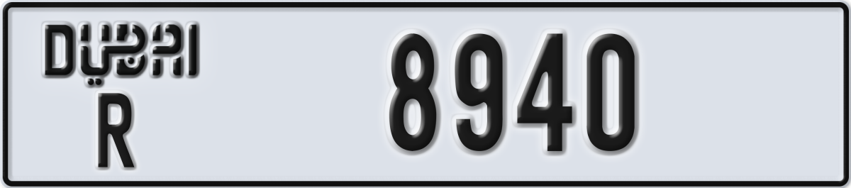 dubai License Plate Number 8940 Code R