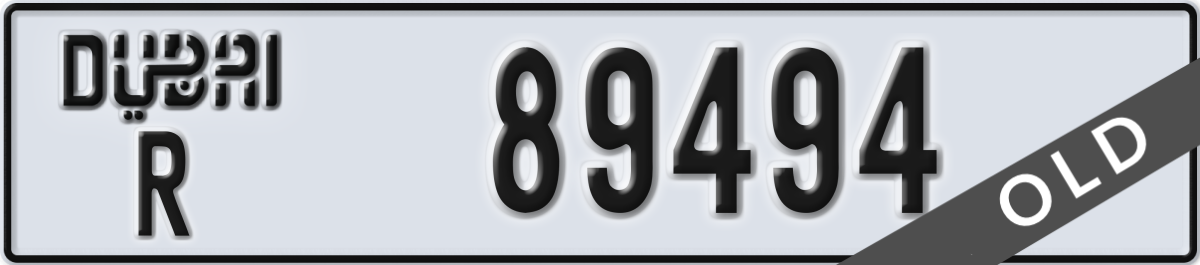 dubai License Plate Number 89494 Code R
