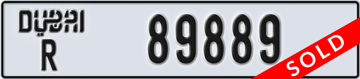dubai License Plate Number 89889 Code R