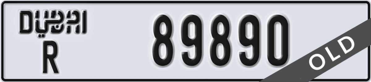 dubai License Plate Number 89890 Code R