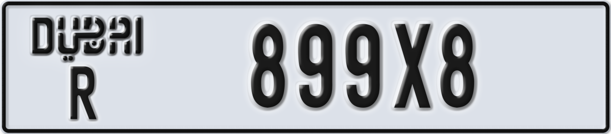 dubai License Plate Number 899X8 Code R