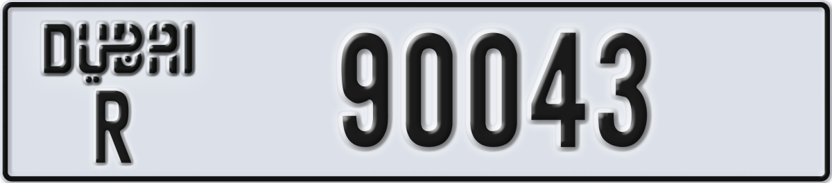 dubai License Plate Number 90043 Code R