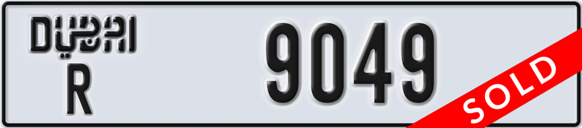dubai License Plate Number 9049 Code R