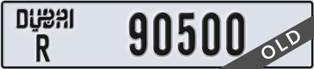 dubai License Plate Number 90500 Code R