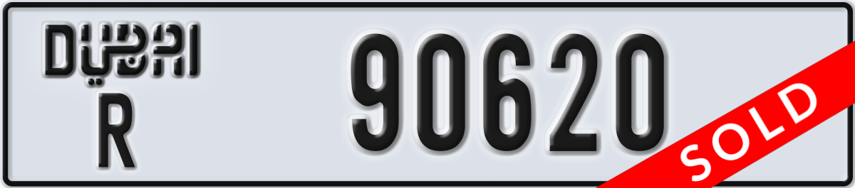 dubai License Plate Number 90620 Code R