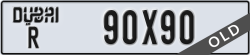 dubai - code - R - number -90X90