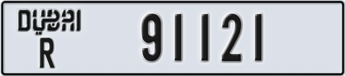 dubai License Plate Number 91121 Code R