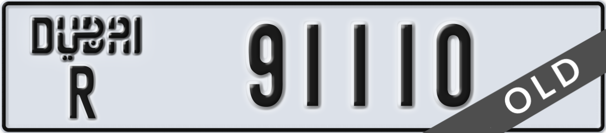 dubai License Plate Number 91110 Code R