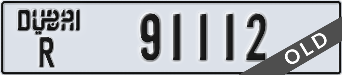 dubai License Plate Number 91112 Code R