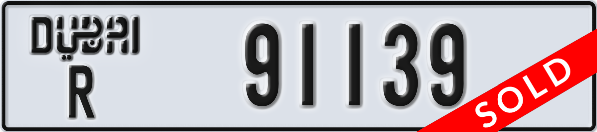 dubai License Plate Number 91139 Code R