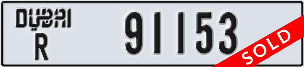 dubai License Plate Number 91153 Code R