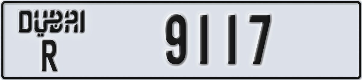 dubai License Plate Number 9117 Code R