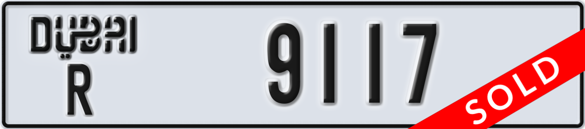 dubai License Plate Number 9117 Code R