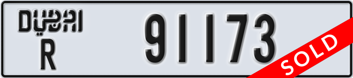 dubai License Plate Number 91173 Code R