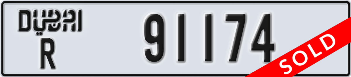 dubai License Plate Number 91174 Code R