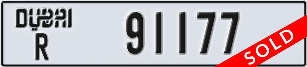 dubai License Plate Number 91177 Code R