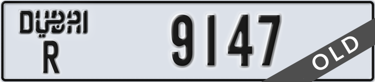 dubai License Plate Number 9147 Code R
