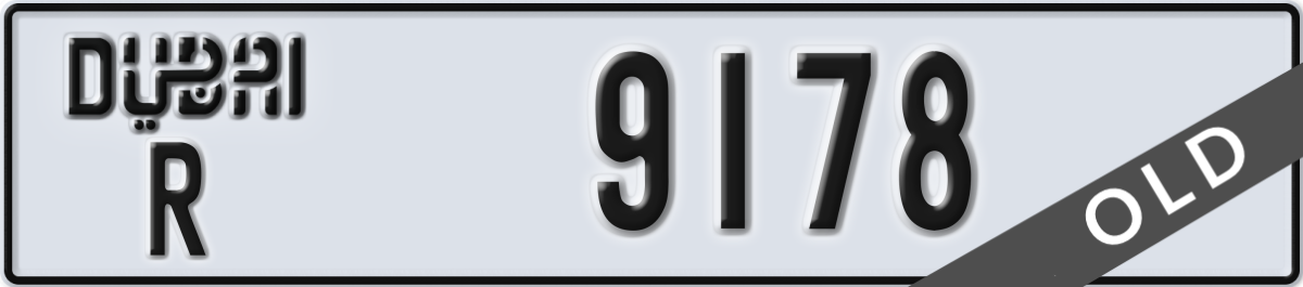 dubai License Plate Number 9178 Code R