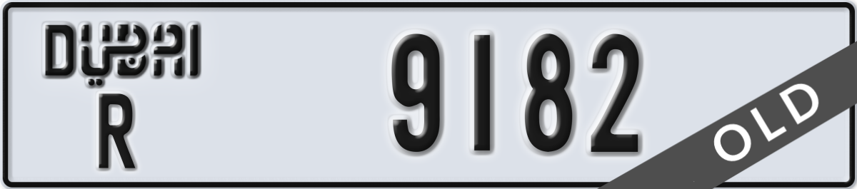 dubai License Plate Number 9182 Code R