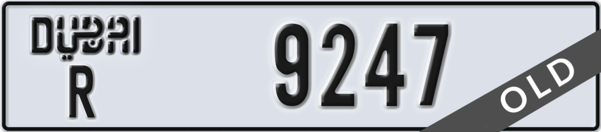 dubai License Plate Number 9247 Code R