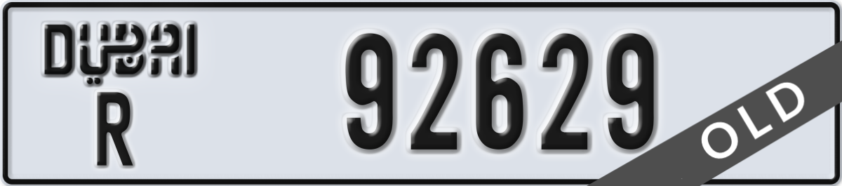 dubai License Plate Number 92629 Code R