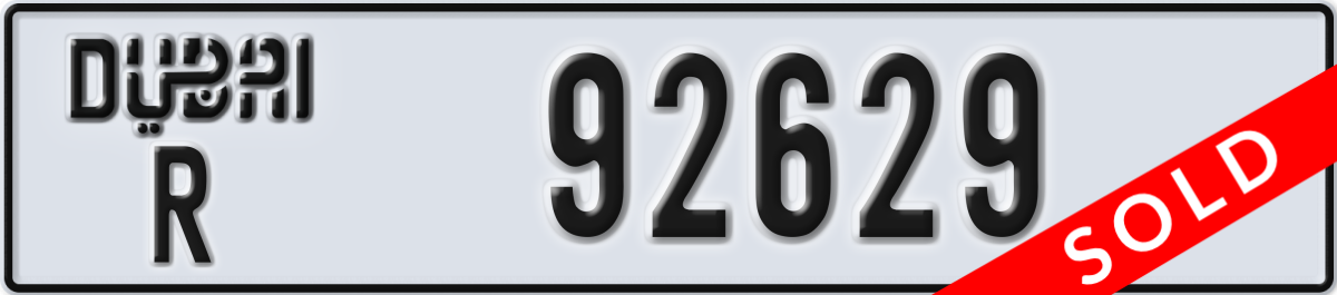 dubai License Plate Number 92629 Code R