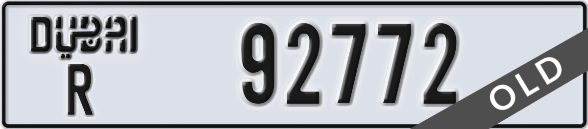 dubai License Plate Number 92772 Code R