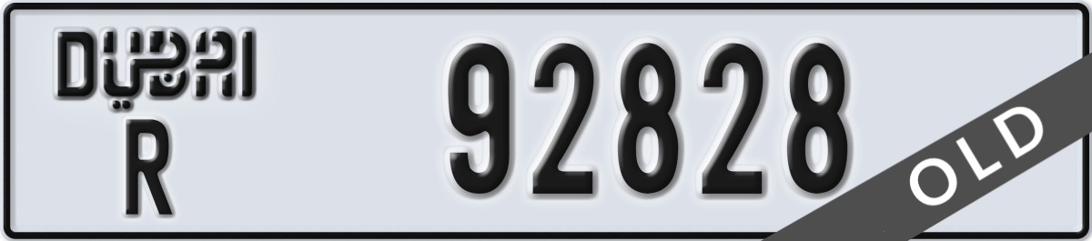 dubai License Plate Number 92828 Code R