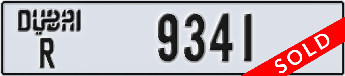 dubai License Plate Number 9341 Code R