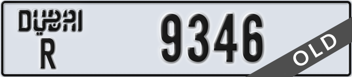 dubai License Plate Number 9346 Code R