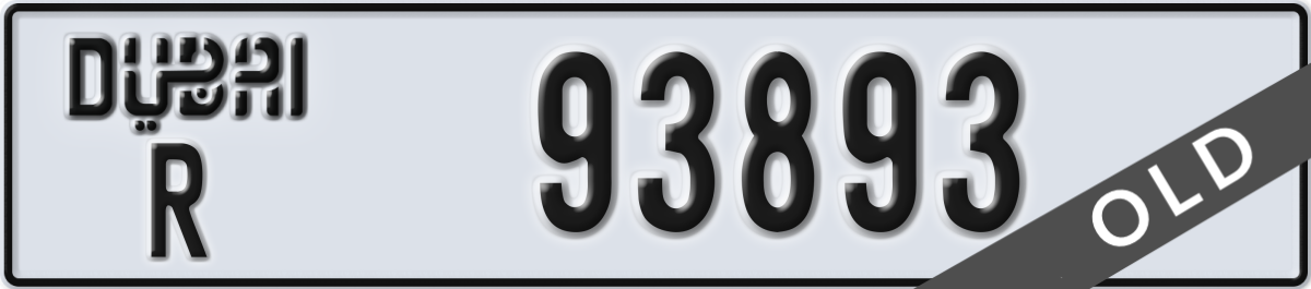 dubai License Plate Number 93893 Code R
