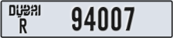 dubai - code - R - number -94007