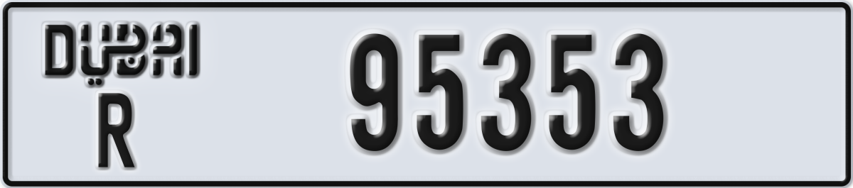 dubai License Plate Number 95353 Code R