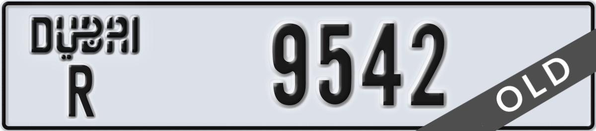 dubai License Plate Number 9542 Code R