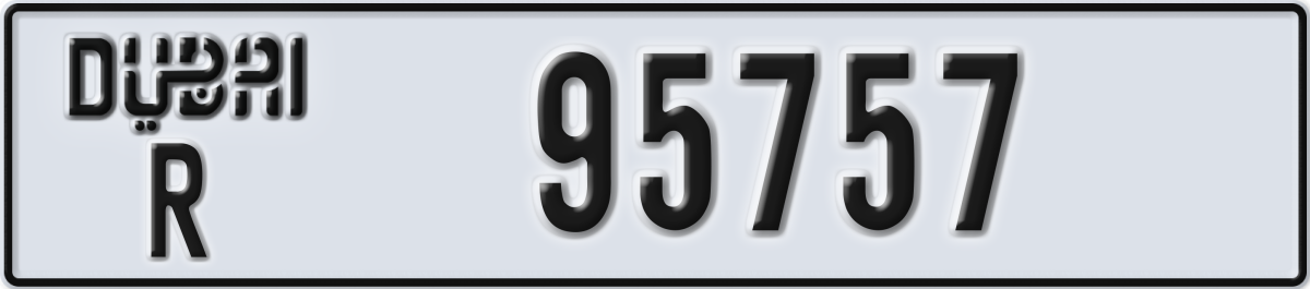 dubai License Plate Number 95757 Code R