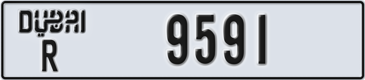 dubai License Plate Number 9591 Code R