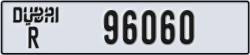 dubai - code - R - number -96060
