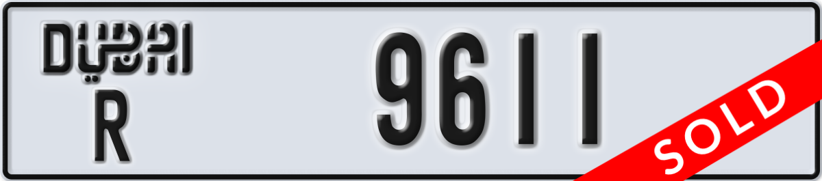 dubai License Plate Number 9611 Code R
