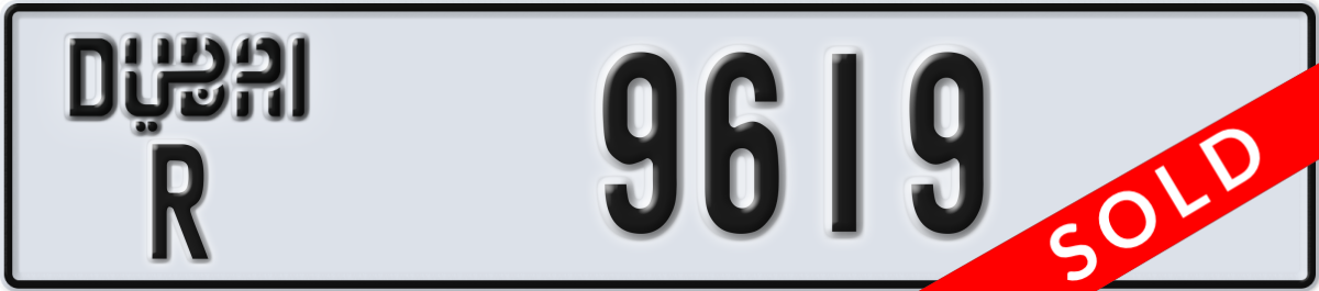 dubai License Plate Number 9619 Code R