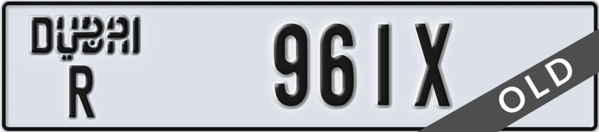 dubai License Plate Number 961X Code R