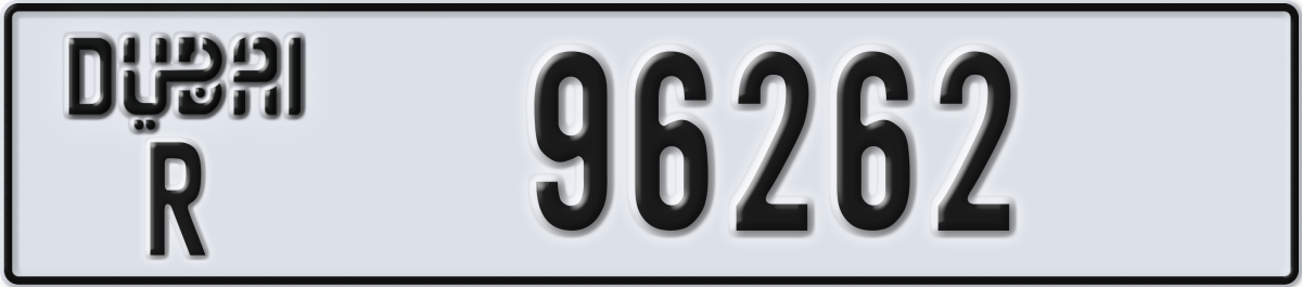 dubai License Plate Number 96262 Code R