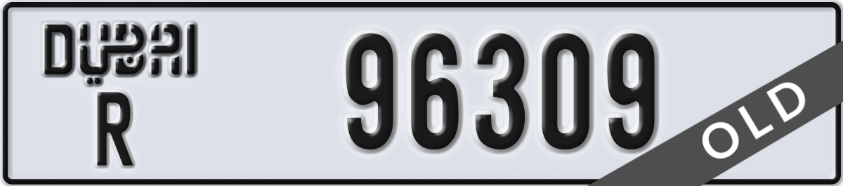 dubai License Plate Number 96309 Code R