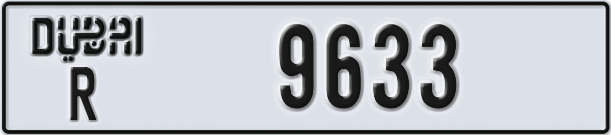dubai License Plate Number 9633 Code R