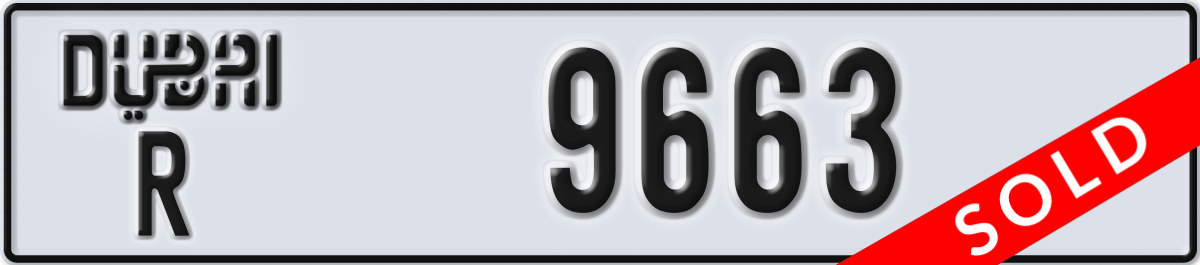 dubai License Plate Number 9663 Code R