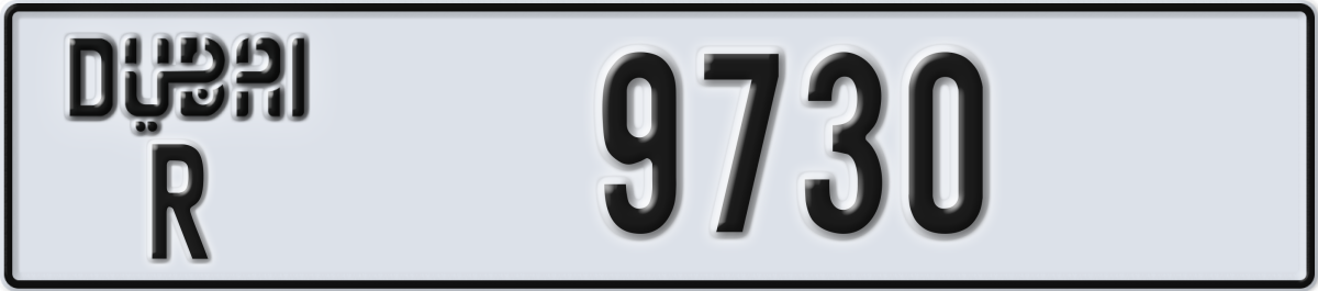 dubai License Plate Number 9730 Code R