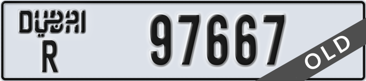 dubai License Plate Number 97667 Code R