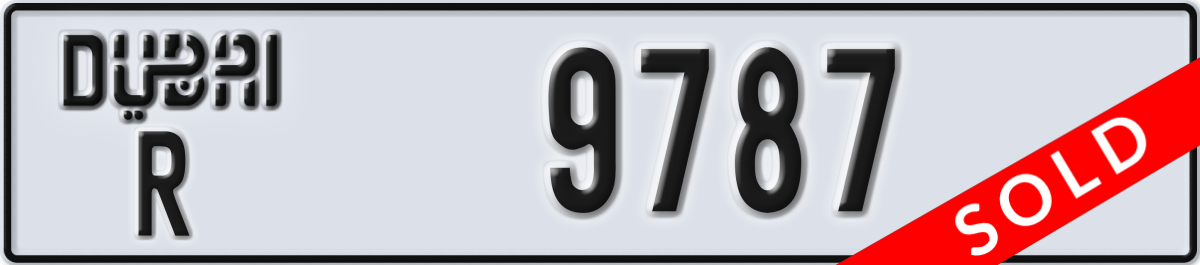 dubai License Plate Number 9787 Code R