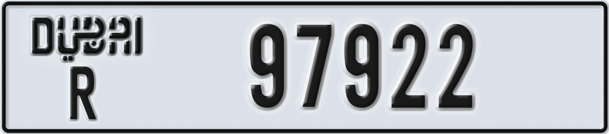 dubai License Plate Number 97922 Code R