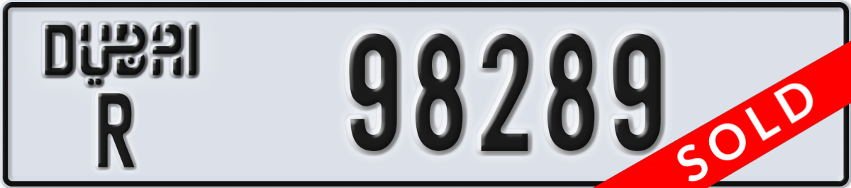 dubai License Plate Number 98289 Code R