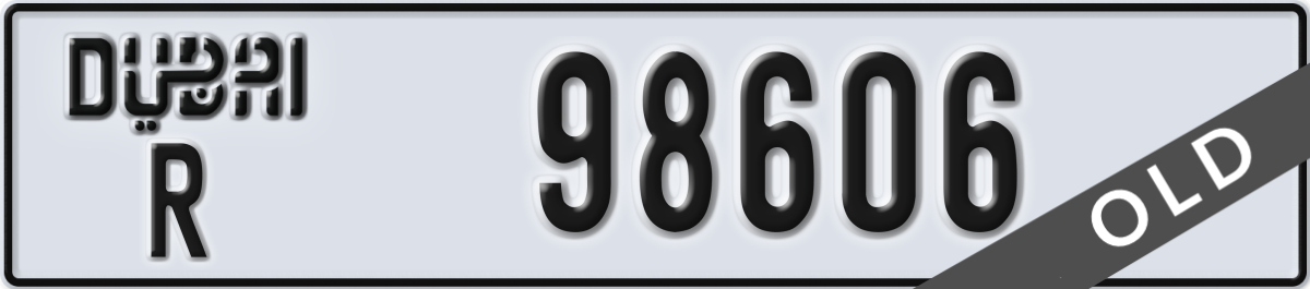 dubai License Plate Number 98606 Code R